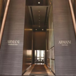 Armani Residences 1